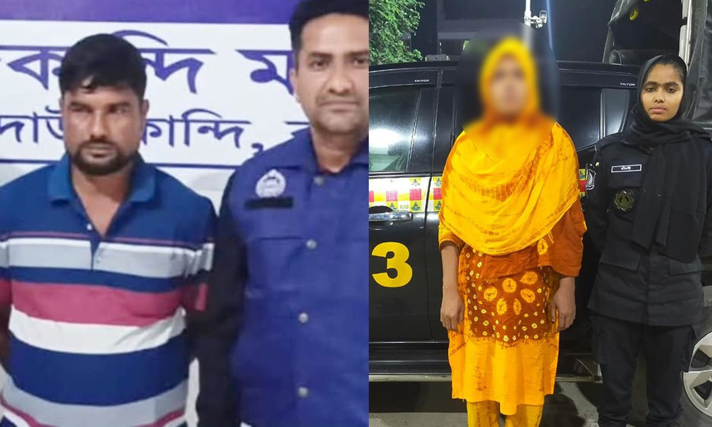 ‘Extramarital affair’ led to trader Ashraful’s murder: DB, RAB