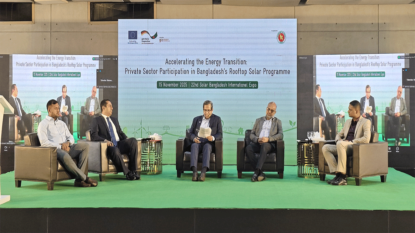 Germany–Bangladesh partnership highlighted at conference on sustainable energy transition