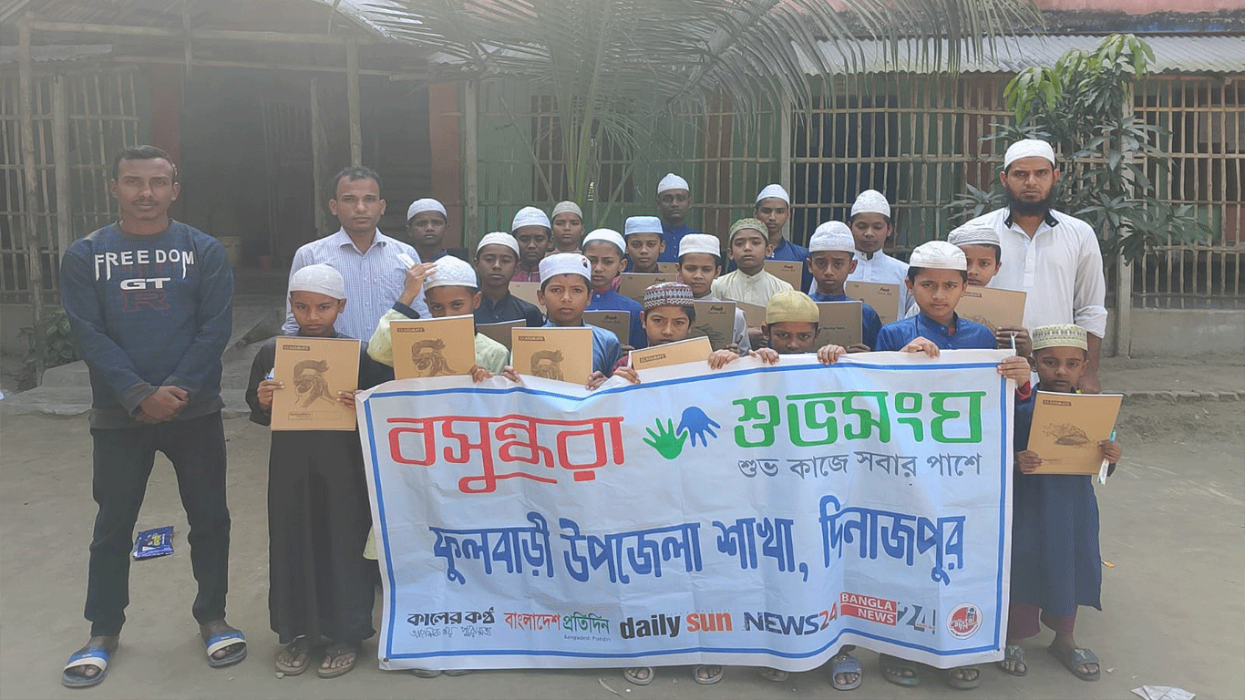Educational materials distributed to orphaned children in Dinajpur