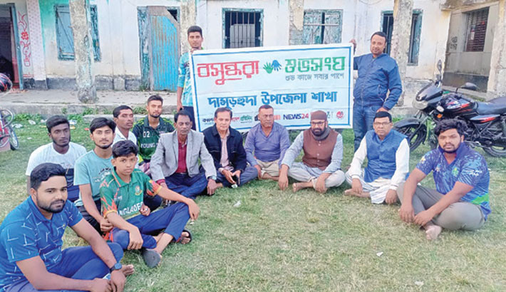 Awareness meeting on preventing Nipah virus infection held in Chuadanga