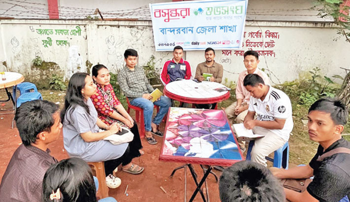 Literature-focused reading circle held in Bandarban