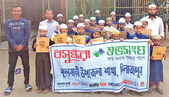 Educational materials distributed among orphans in Dinajpur