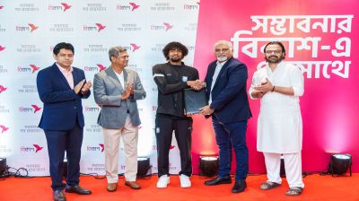 Hamza Choudhury becomes brand ambassador of bKash