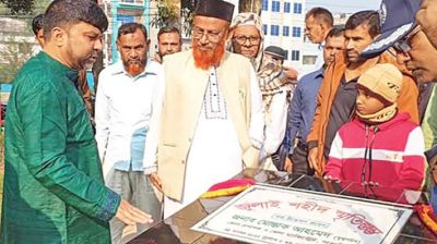 July Martyr Memorial Monument inaugurated in Satkhira