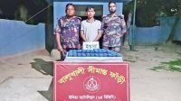 Rohingya man arrested with 150,000 yaba pills