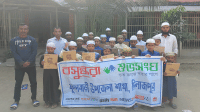 Educational materials distributed to orphaned children in Dinajpur