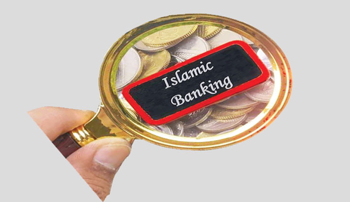 Islamic Banking and Interest-free Finance