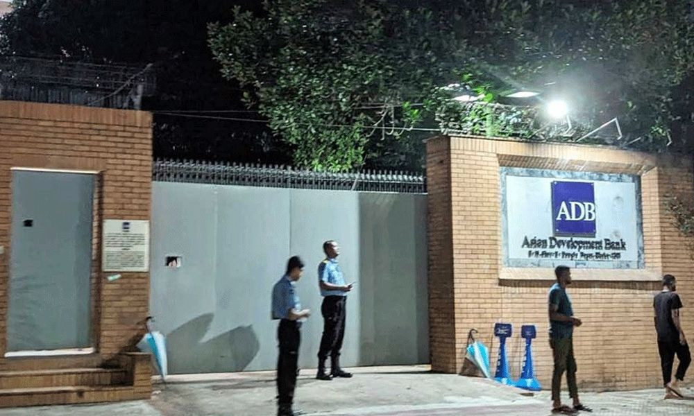 Cocktail blasted in front of ADB building