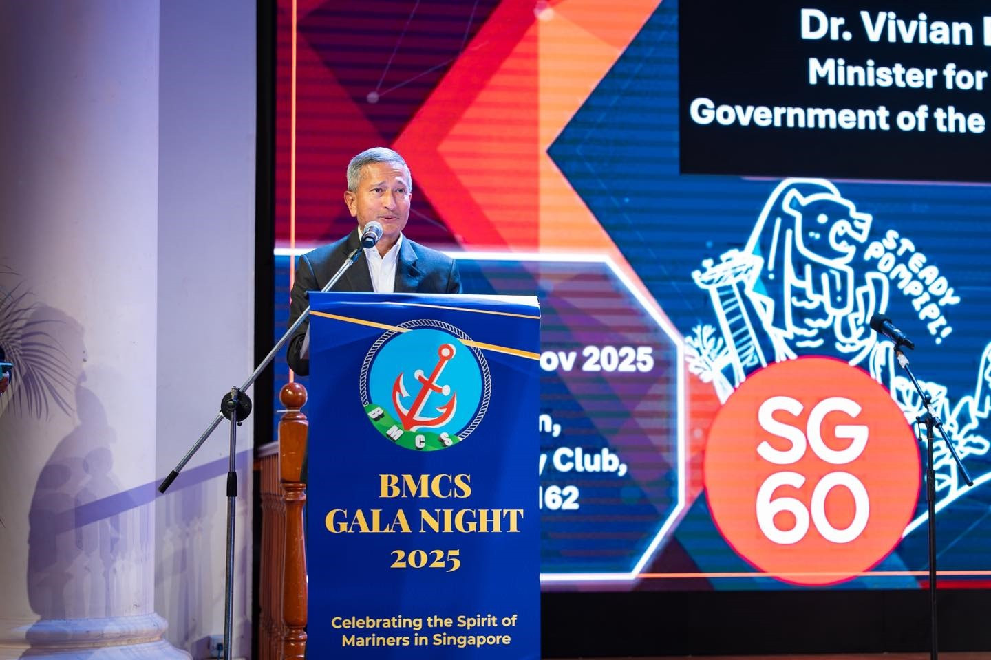 Singapore reaffirms commitment to Bangladesh’s growth at BMCS Night 2025