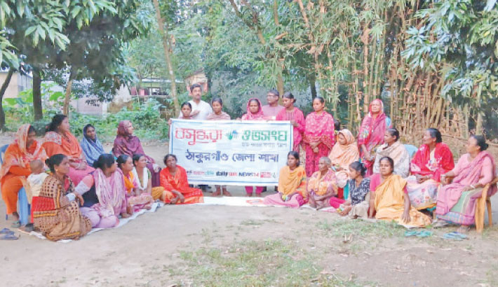 Discussion on Santal community upliftment held in Thakurgaon