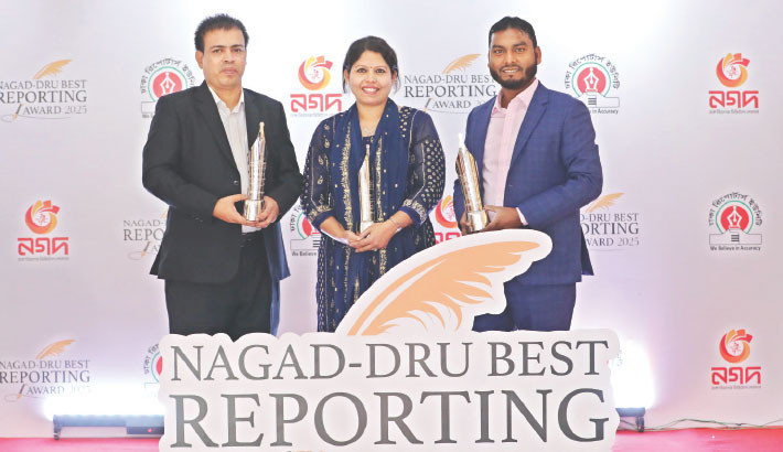 Three daily sun journos win Nagad-DRU Best Reporting Award