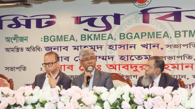 Dev partners push govt for tougher tax measures amid debt pressure: NBR head