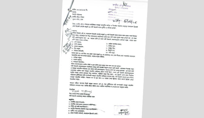 Questions arise over NSC letter as Shika claims signature fraud