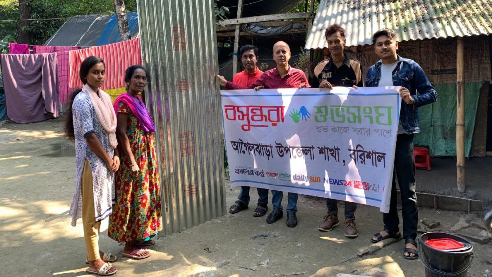 Meritorious student gets corrugated tins to repair house roof in Barishal