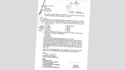 Questions arise over NSC letter as Shika claims signature fraud