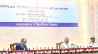Bangladesh’s 2026 polls to be a century defining moment: CA