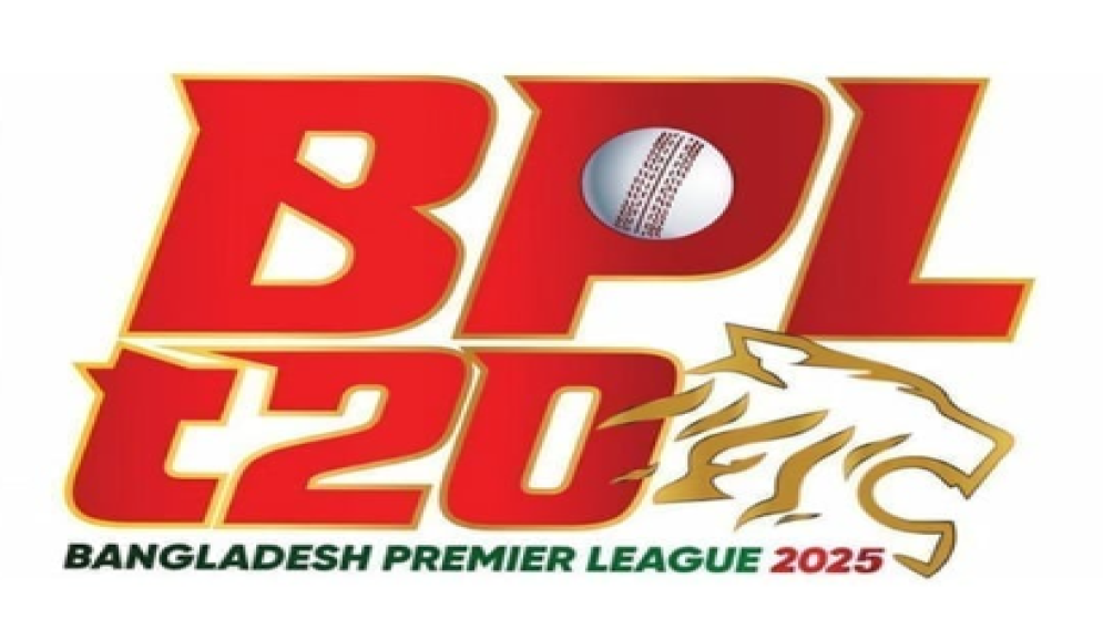 BPL Players’ Auction rescheduled for 30 November