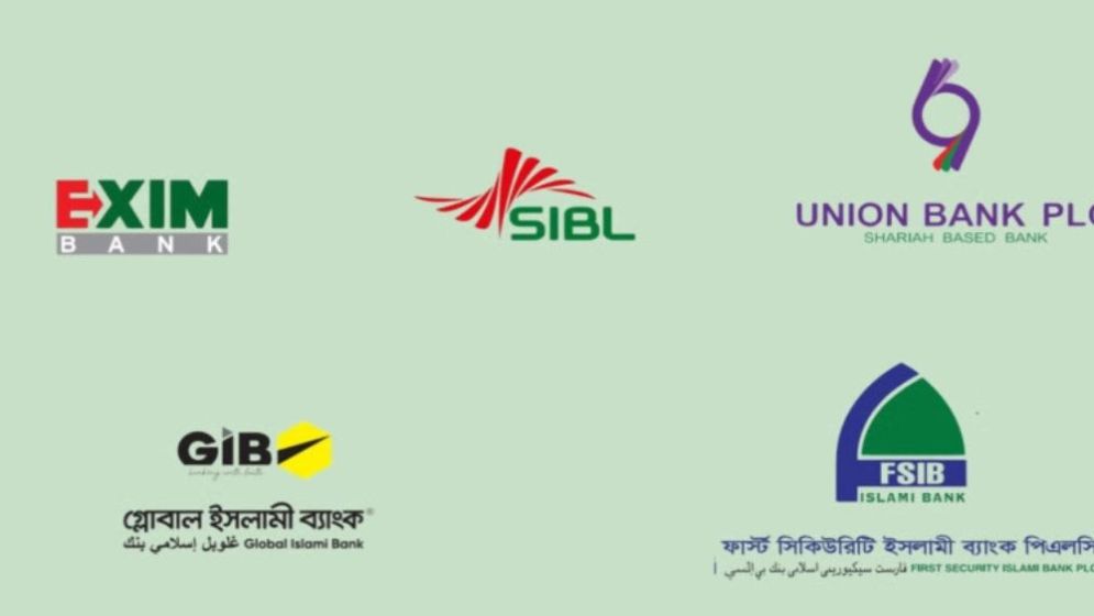 Now a writ on the 5 banks' merger filed with HC