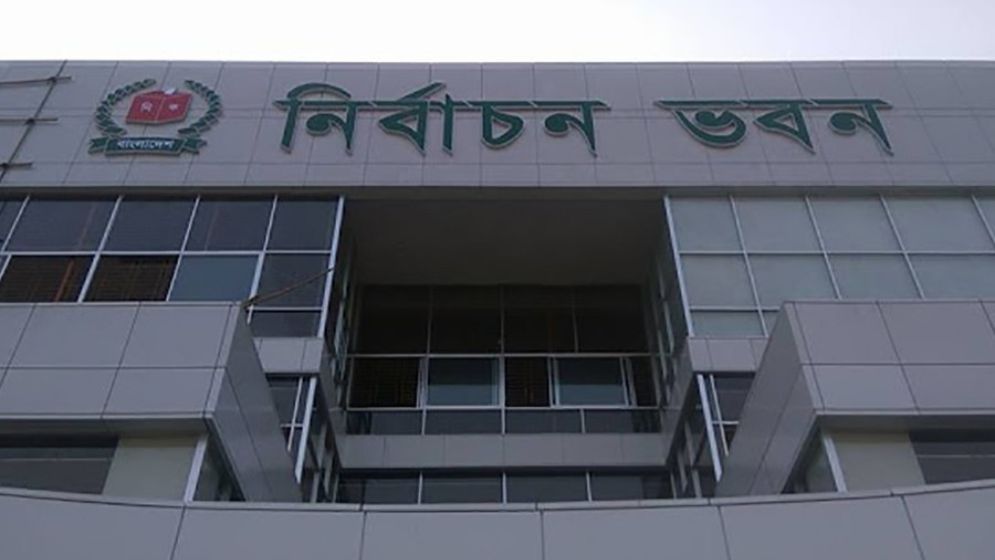 Govt asks EC to hold referendum on Election Day