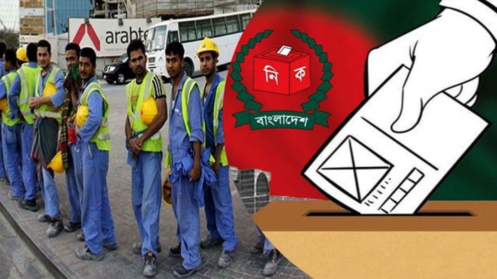 Nearly 21,000 expats register for postal voting