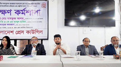 Media must restore public trust: Mahfuj