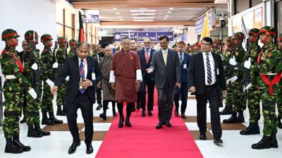 Bhutanese PM leaves Bangladesh