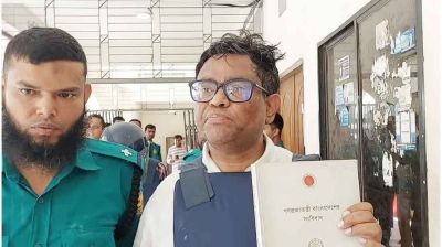DU teacher Hafizur Rahman Karzon granted bail