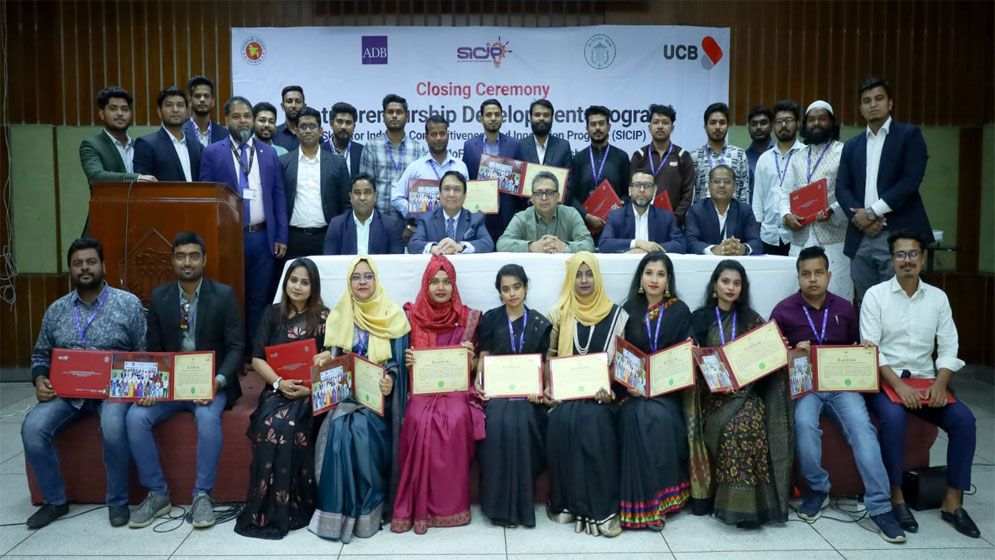 UCB training boosts youth jobs & entrepreneurship