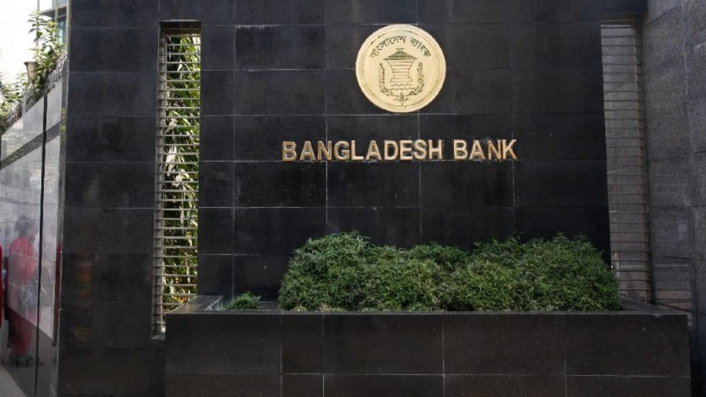 BB restricts overseas travel for bank officials ahead of polls