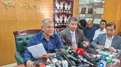 Government issues gazette appointing 64 district SPs