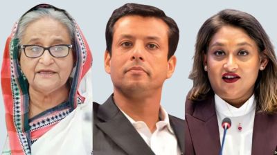 Verdict in 3 plot scam cases against Hasina, Joy, Putul today