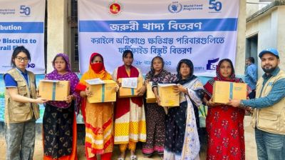 WFP provides emergency food aid to Korail fire-hit families