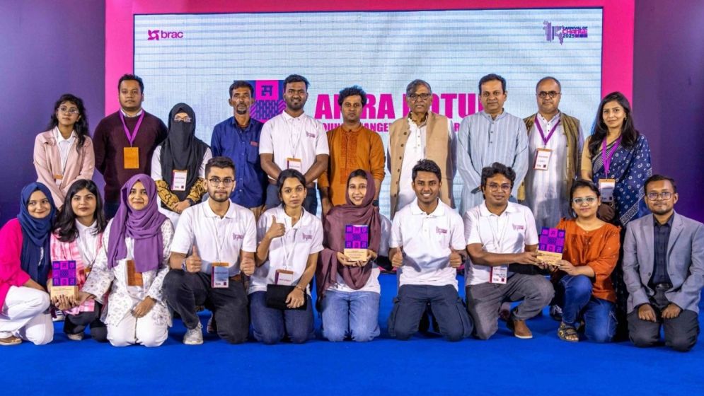 Prof Abdullah Abu Sayed urges youth to follow their dreams at BRAC’s Carnival of Change 2025