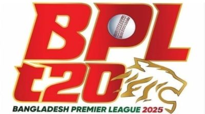 BPL auction list to omit at least 10 suspected fixers: BCB official