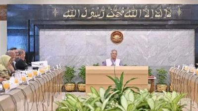 Govt clears draft amendment to foreign donations law