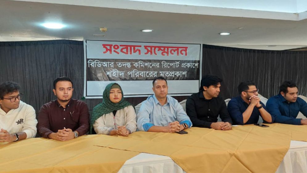 BDR carnage: Families of slain officers demand immediate prosecution