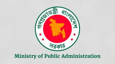 New UNO appointed to 77 upazilas