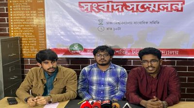 Jatiya Chhatra Shakti alleges DU administration’s indifference in Victory Month observance