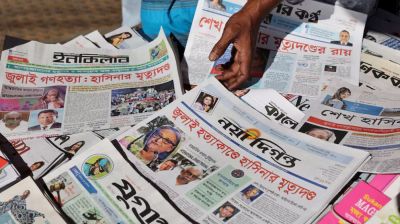 Bangladesh Gen-Z fights for political space after ousting Hasina