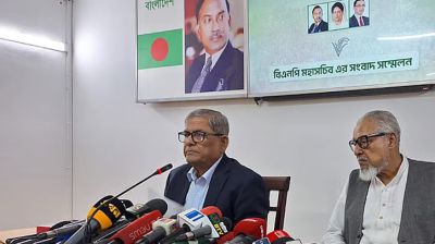 BNP announces candidates in 36 more constituencies