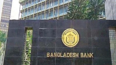 BB allows partial write-off to ease NPL burden