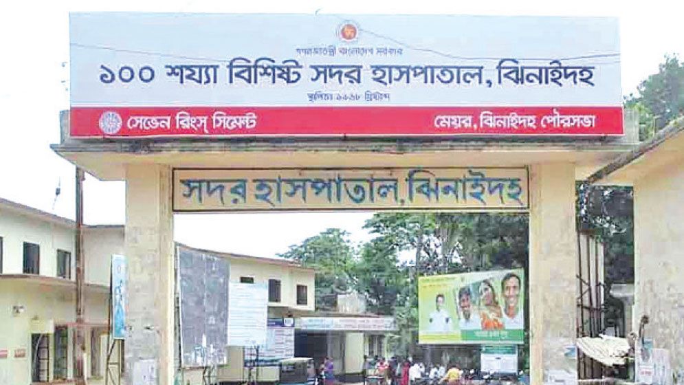 Patients forced to buy medicines as Jhenaidah hospitals run dry