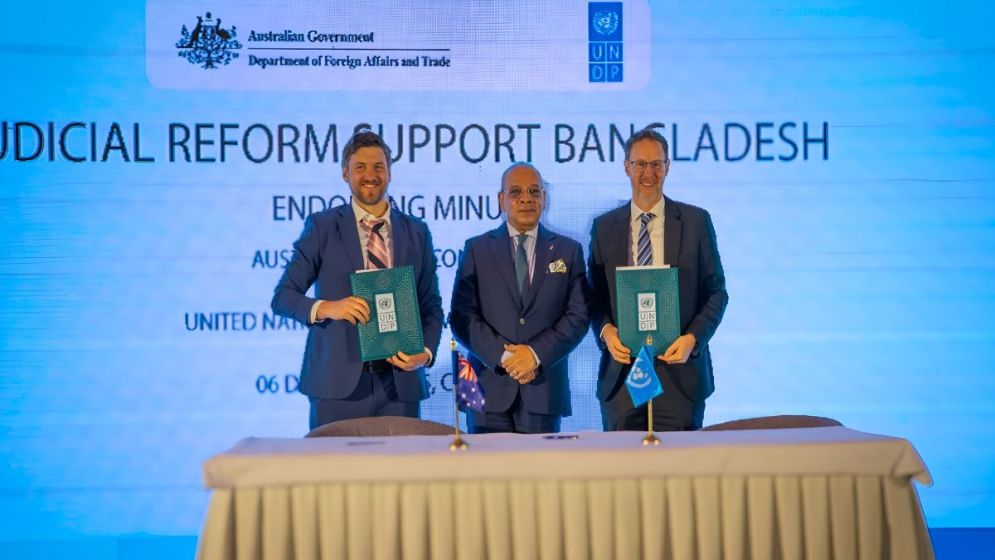 UNDP, Australia to support judicial reform in Bangladesh