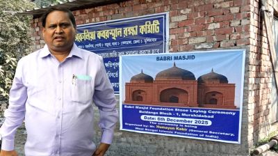 Calcutta HC won’t intervene in ‘Babri Masjid’ issue, security stepped up