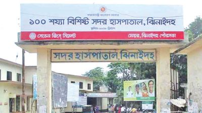 Patients forced to buy medicines as Jhenaidah hospitals run dry