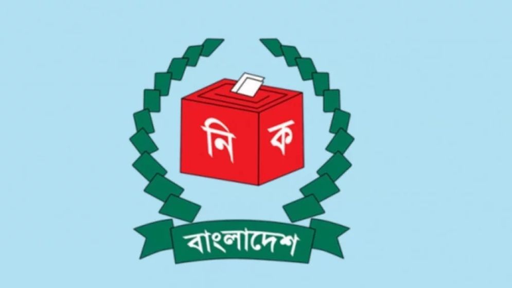 Over 2.23 lakh expatriates register to vote in national election