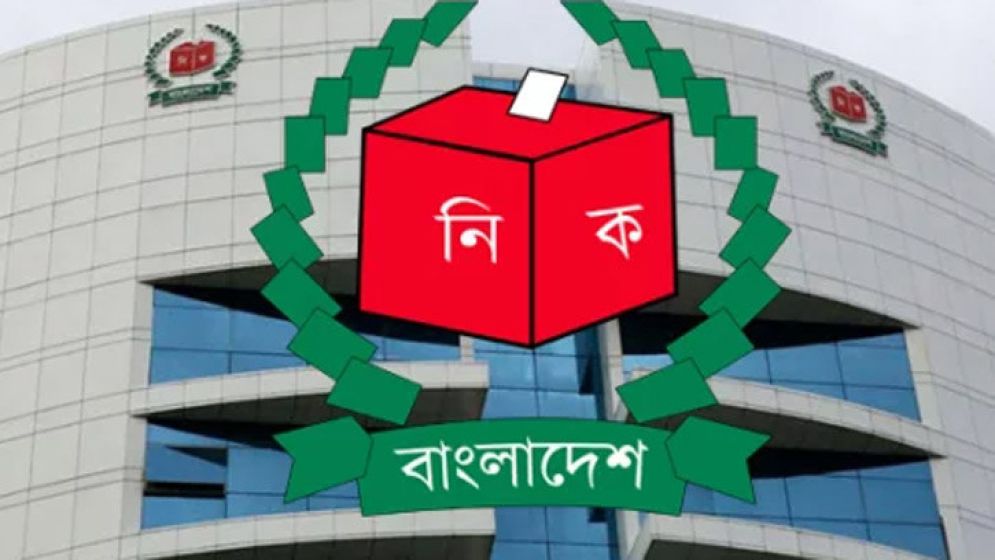EC meets today to set date for nat’l election