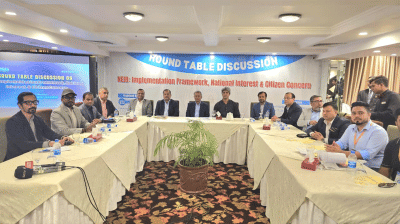 BNP to review NEIR policy if voted to power: Khasru