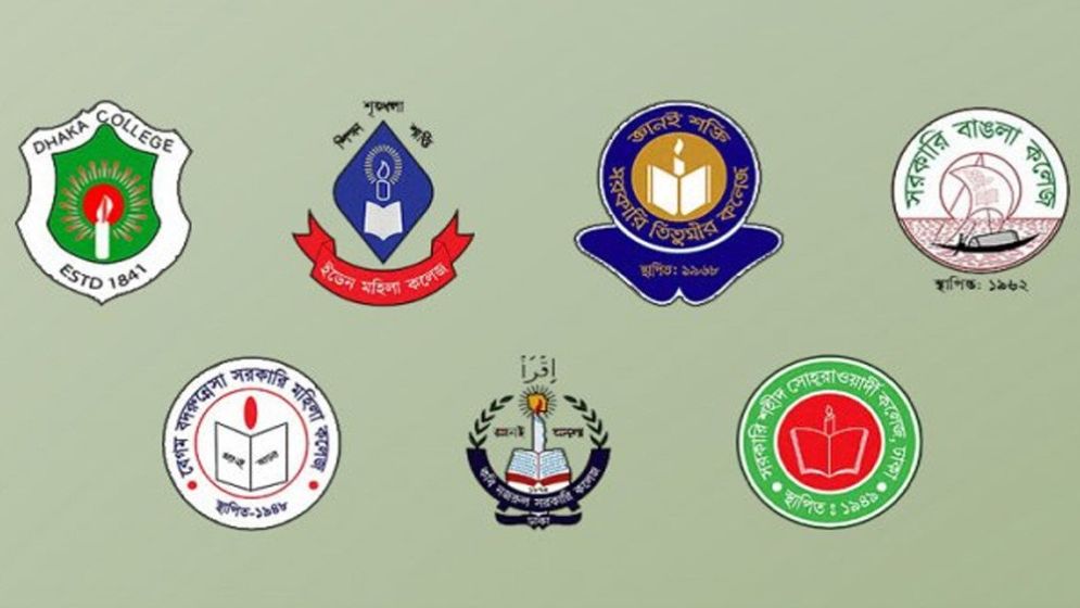 Seven college students announce fresh blockade today over delay in university ordinance