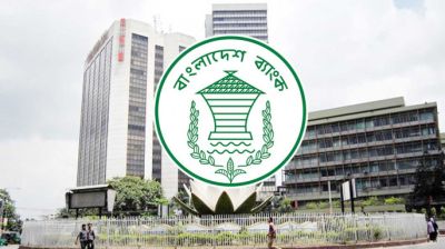 Bangladesh Bank server still down, interbank platform offline